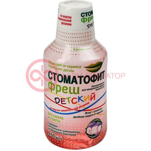 Стоматофит фреш ополаскиватель д/рта детск. 250мл. фл.