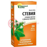 Фитэра стевия премиум фиточай 1г №20