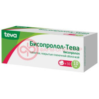Бисопролол-тева таблетки покрытые пленочной оболочкой 10мг №50
