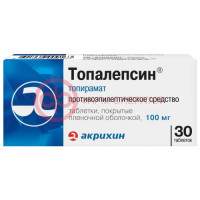 Топалепсин таблетки покрытые пленочной оболочкой 100мг №30