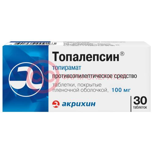 Топалепсин таблетки покрытые пленочной оболочкой 100мг №30 Топалепсин таблетки покрытые пленочной оболочкой 100мг №30