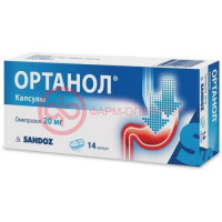Ортанол капсулы кишечнорастворимые 20мг №14