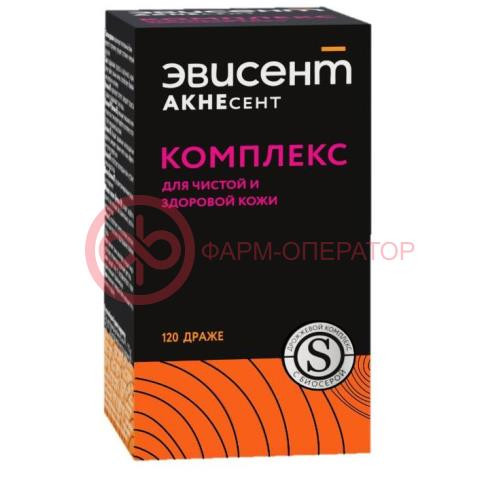 Эвисент акнесент драже №120 комплекс д/чист. и здор. кожи Эвисент акнесент драже №120 комплекс д/чист. и здор. кожи