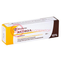Ихтиол мазь для наружного применения 10% 30г