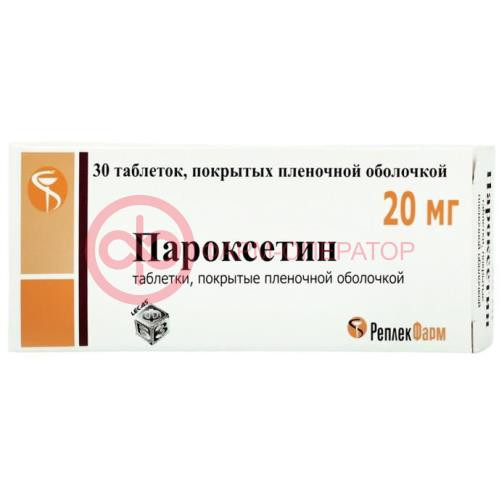Пароксетин таблетки покрытые пленочной оболочкой 20мг №30 Пароксетин таблетки покрытые пленочной оболочкой 20мг №30