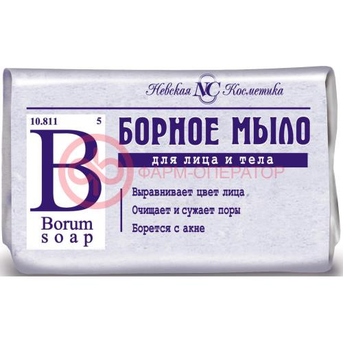 Невская косметика мыло для лица и тела 90г борное