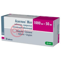 Асиглия мет таблетки покрытые оболочкой 1000мг + 50мг №56