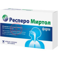 Респеро миртол форте капсулы кишечнорастворимые 300мг №20
