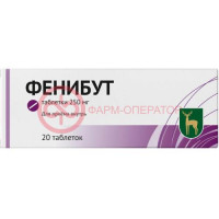 Фенибут таблетки 250мг №20