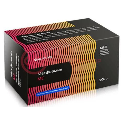 Метформин медисорб таблетки покрытые пленочной оболочкой 500мг №60 Метформин медисорб таблетки покрытые пленочной оболочкой 500мг №60