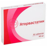 Аторвастатин таблетки покрытые пленочной оболочкой 40мг №30