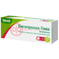 Бисопролол-тева таблетки покрытые пленочной оболочкой 10мг №30