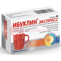 Ибуклин экспресс порошок для приготовления раствора для приема внутрь 400мг + 325мг 5г №9