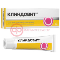 Клиндовит гель для наружного применения 1% 30г