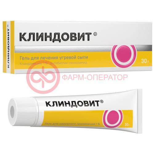 Клиндовит гель для наружного применения 1% 30г