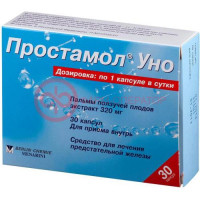 Простамол уно капсулы 320мг №30