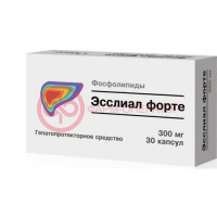 Эсслиал форте капсулы 300мг №30