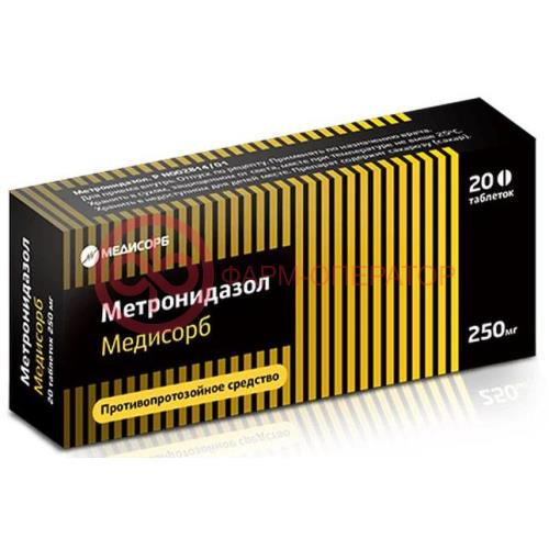 Метронидазол медисорб таблетки 250мг №20 Метронидазол медисорб таблетки 250мг №20