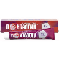 Пенталгин экстра-гель гель для наружного применения 5% 50г