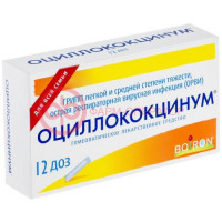 Оциллококцинум гранулы гомеопатические 1г(1доза)  №12