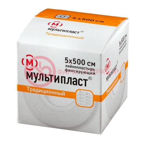 Мультипласт лейкопластырь фиксирующий 5х500см традиц ткан Мультипласт лейкопластырь фиксирующий 5х500см традиц ткан
