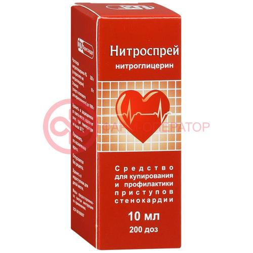 Нитроспрей спрей подъязычный дозированный 0.4мг/доза 10мл 200доз Нитроспрей спрей подъязычный дозированный 0.4мг/доза 10мл 200доз