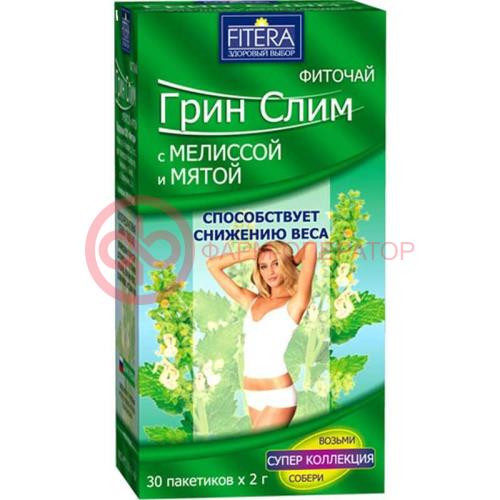 Грин слим фиточай 2г №30 мята + мелисса