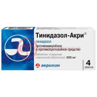 Тинидазол-акри таблетки покрытые пленочной оболочкой 500мг №4