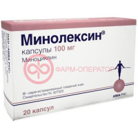 Минолексин капсулы 100мг №20