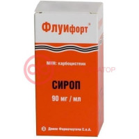 Флуифорт сироп 90мг/мл 100мл /в комплекте с мерным стаканчиком/