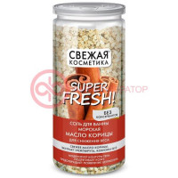 Свежая косметика морская соль для ванн 480г д/снижения веса масло корицы
