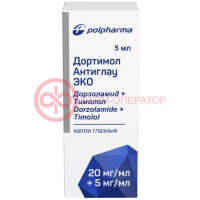 Дортимол антиглау эко капли глазные 20мг/мл + 5мг/мл 5мл №1