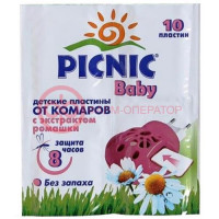 Пикник беби пластины №10 от комаров с ромашкой