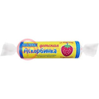 Витатека аскорбинка таблетки жевательные 20мг 2.9г №10 детская вкус клубники крутка