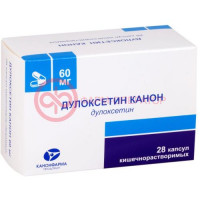 Дулоксетин канон капсулы кишечнорастворимые 60мг №28