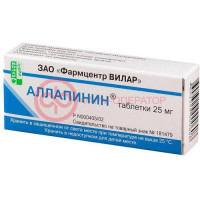 Аллапинин таблетки 25мг №30