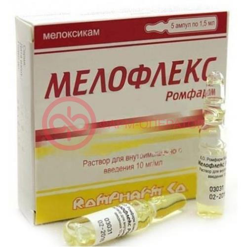 Мелофлекс ромфарм раствор для внутримышечного введения 10мг/мл 1,5мл №5