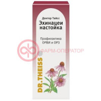Доктор тайсс эхинацеи настойка 50мл