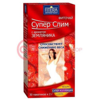 Супер-слим чай клубника 2г. №30 пак.