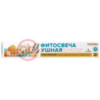 Витатека фитосвечи ушные №2 классич