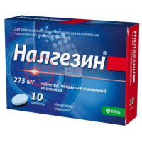 Налгезин таблетки покрытые пленочной оболочкой 275мг №10