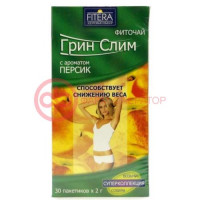 Грин слим фиточай 2г №30 персик