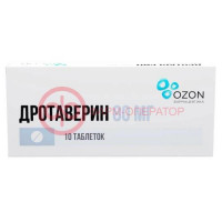 Дротаверин таблетки 80мг №10