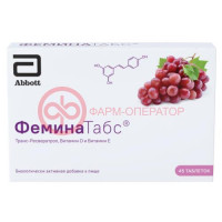 Феминатабс таблетки 170мг №45