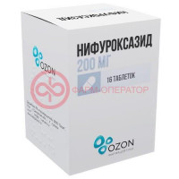 Нифуроксазид капсулы 200мг №16