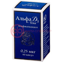 Альфа д3 капсулы 0.25мкг №60