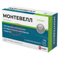 Монтевелл таблетки жевательные 5мг №28