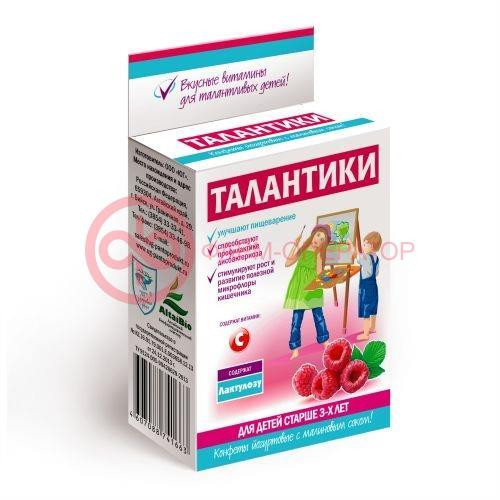 Талантики конфеты 70г йогуртовые пищеварение малиновый сок