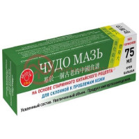 Маули чудо мазь крем-бальзам 75мл д/склонн к пробл кожи на основе старинного китайского рецепта