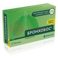 Бронхобос капсулы 375мг №30